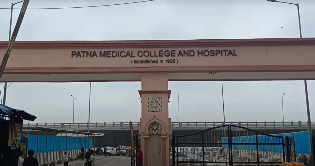 Best Medical College in Bihar and Jharkhand